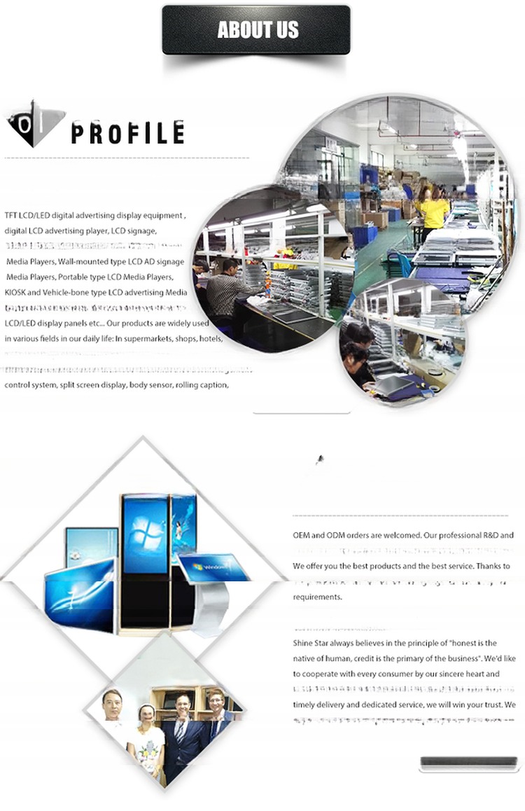 WIFI network 15.6 inch super thin LED LCD android advertising display TV digital signage for elevator