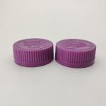 38mm Purple Child Resistant Cap