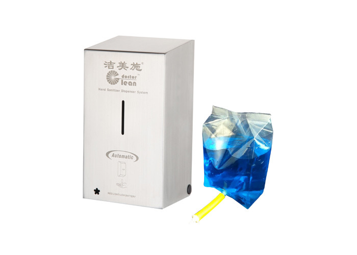 SS304 Touchless Hand Sanitizer Dispenser , Automatic Sensor Liquid Soap Dispenser