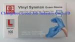 FDA 510K Synthesis Soft Medical Nitrile Examination Gloves