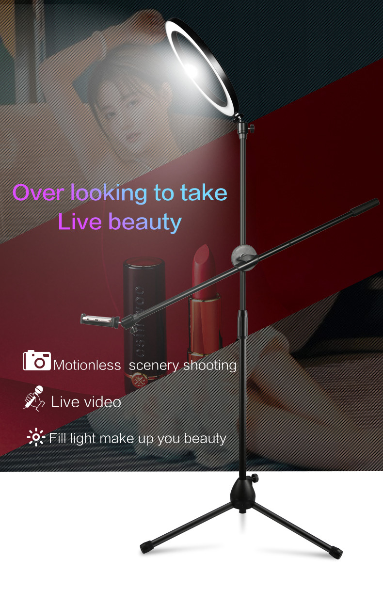 1.5m Tripod Selfie Ring Light