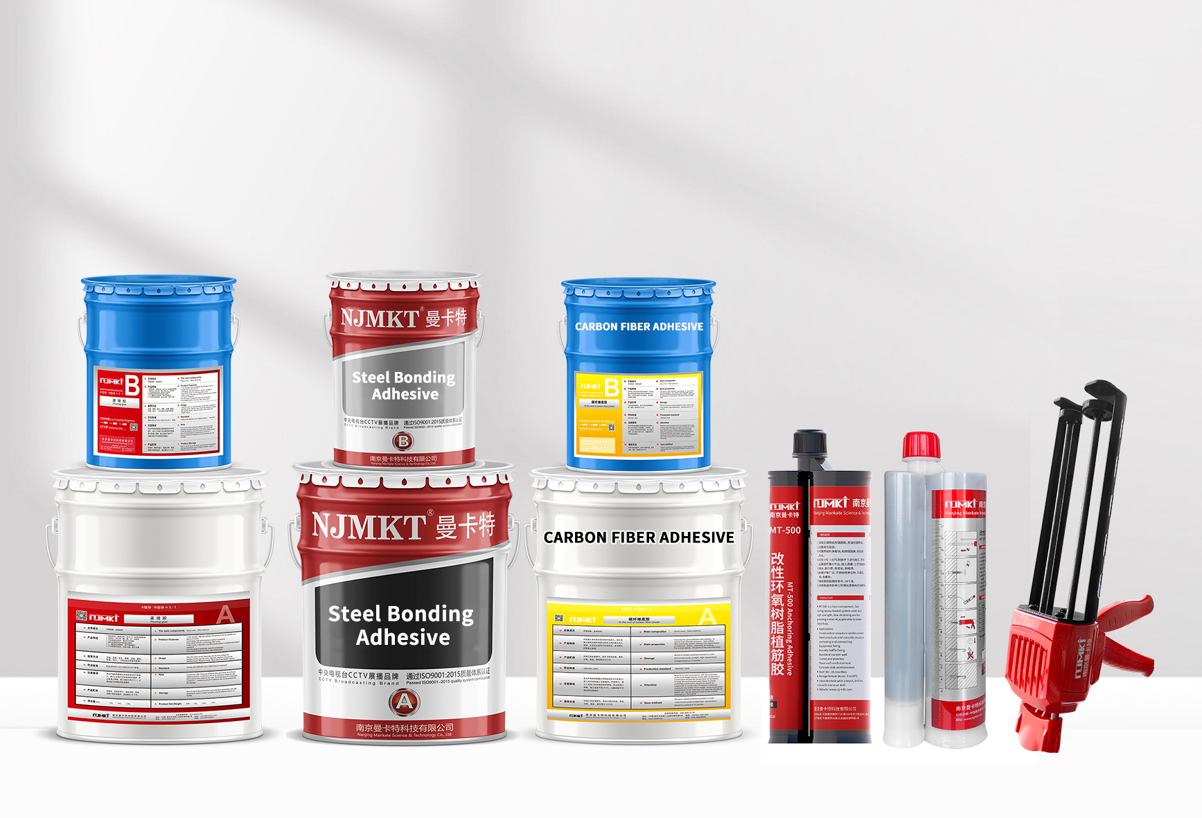 Construction Anchor Adhesive MKT-500 Epoxy Resin For Joints And Chemical Sealant