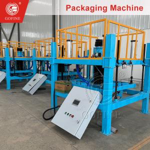 China High-Efficiency Slow-Release Fertilizer Granule Packing Machine wholesale