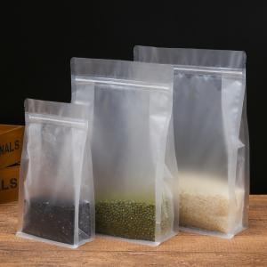 China Seal Zipper Plastic Biodegradable Food Packaging Bags wholesale
