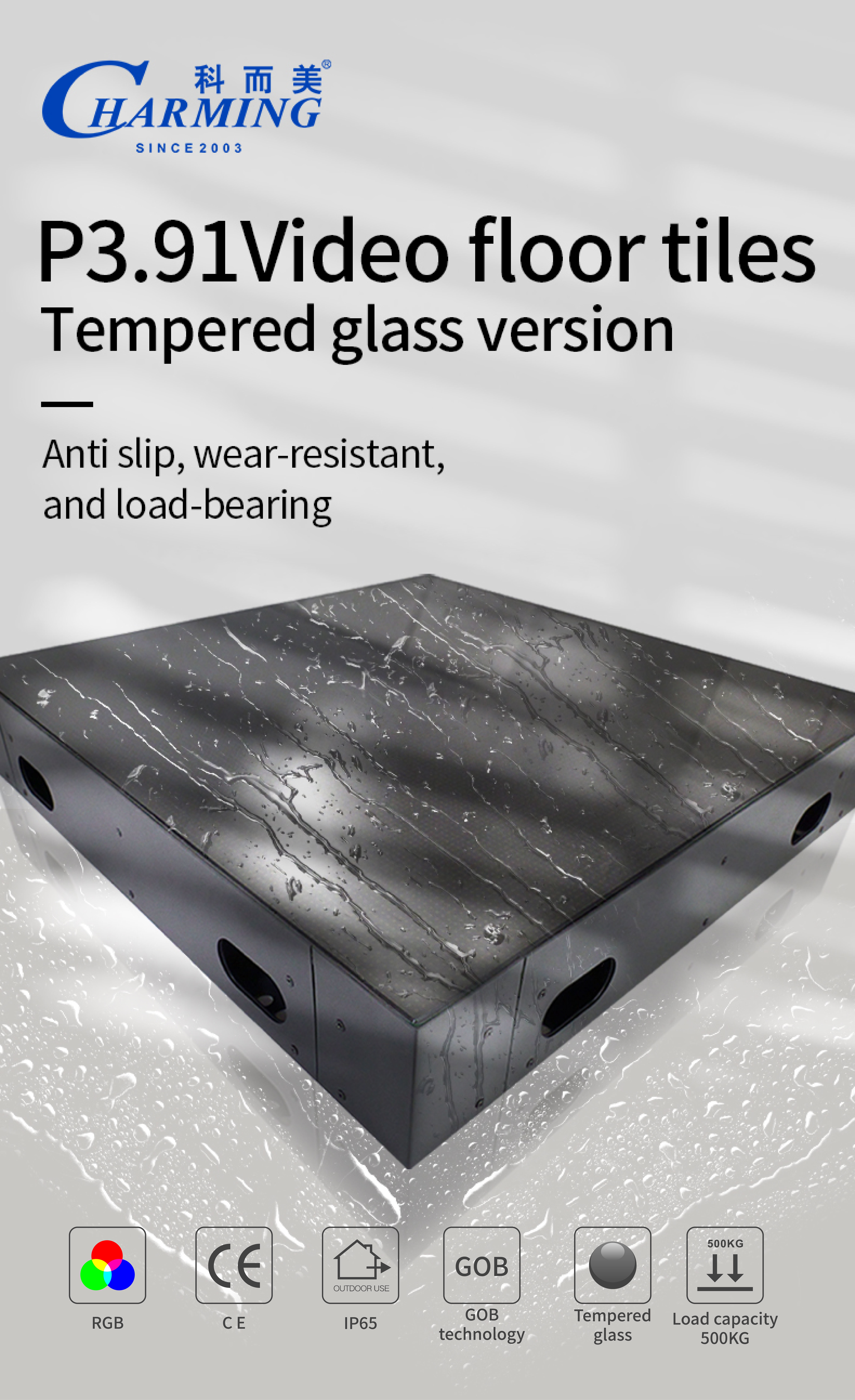 P3.91 Led Floor Panel Led Stage Floor Disco Floor with Hard Glass Can Waterproof