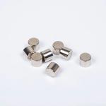 Super Strong Neodymium Cylinder Magnets N35 N52 Strong Magnet