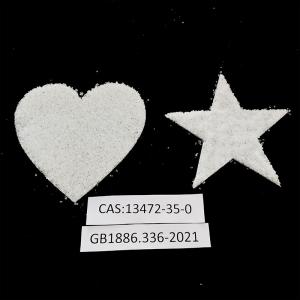 China Food-Grade Sodium Dihydrogen Phosphate (NaH₂PO₄) (NaH₂PO₄) Fast Dissolving wholesale