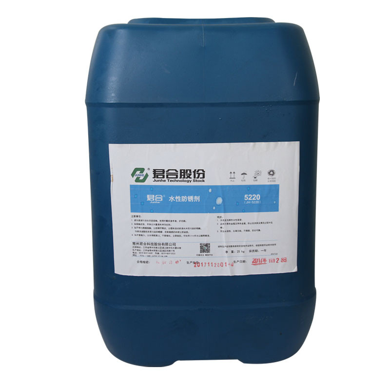 Yellowish - Green Metal Cutting Coolant , Cooling Soluble Oil Cutting Fluid