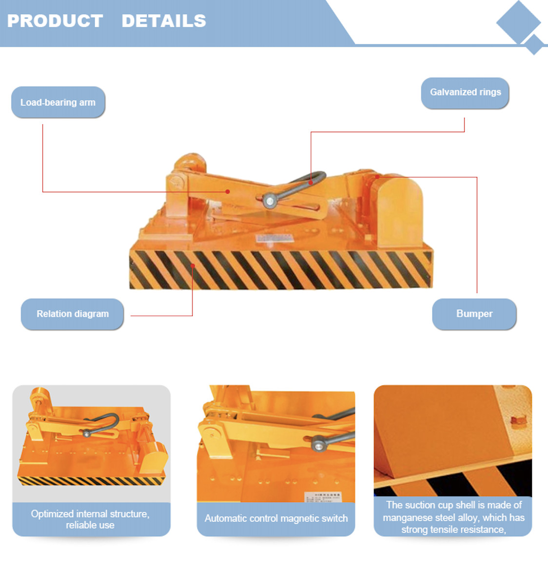 5 Ton Permanent Magnetic Lifter For Transporting Iron