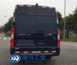 GPS Location Trasport Money 1060kg CIT Vehicles