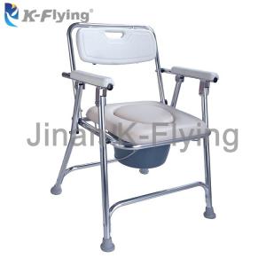 China 100kg Steel Stable Adult Toilet Chair Folding Elderly Commode Chair wholesale
