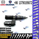 BOSCH injetor 0414701043 Diesel fuel Unit pump assembly 0414701043 1734493 for