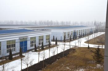 Aina Lighting Technologies (Shanghai) Co., Ltd