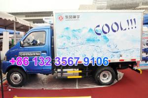 China RHD Dongfeng Diesel 4x2 Mini Light Refrigerator Truck EQ5032XXY wholesale