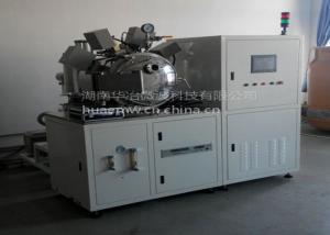 China Pre Treatment Chamber Atmosphere Furnace Industrial Microwave High Vacuum System wholesale