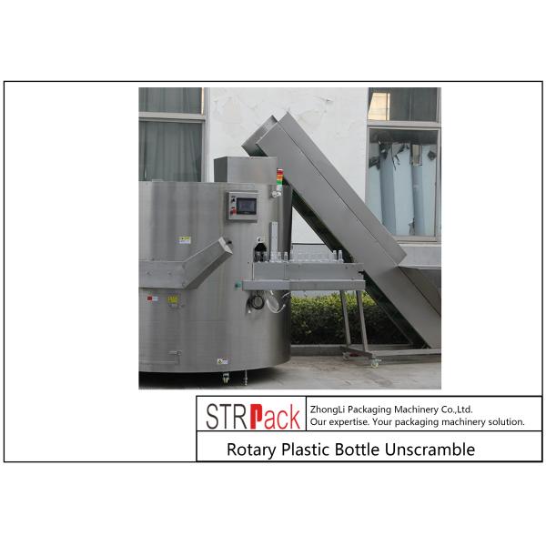 Rotary Plastic Bottle Unscrambler Machine 18000 PH