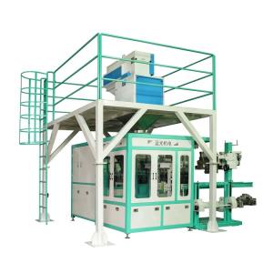 China 600 Bag / Hour Fertilizer Urea Feed Packaging Machine wholesale