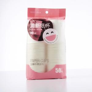 China China manufacture high speed paper cup packing machine wholesale
