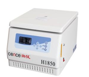 China Low Noise Large Capacity H1850 Tabletop High Speed Centrifuge wholesale