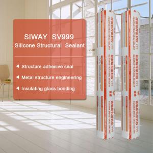 China KTV Curtain Wall Fast Curing 600ml Glazing Silicone Sealant wholesale