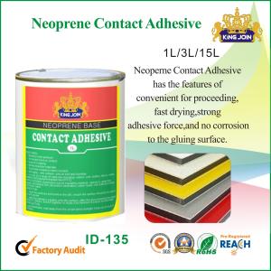 China Water Based Neoprene Contact Adhesive Glue For Bonding Plywood , Wooden Furniture wholesale