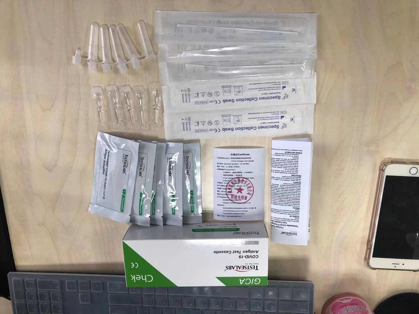 ISO13485 Colloidal Gold Antigen Test Cassette 15 Minutes / Time