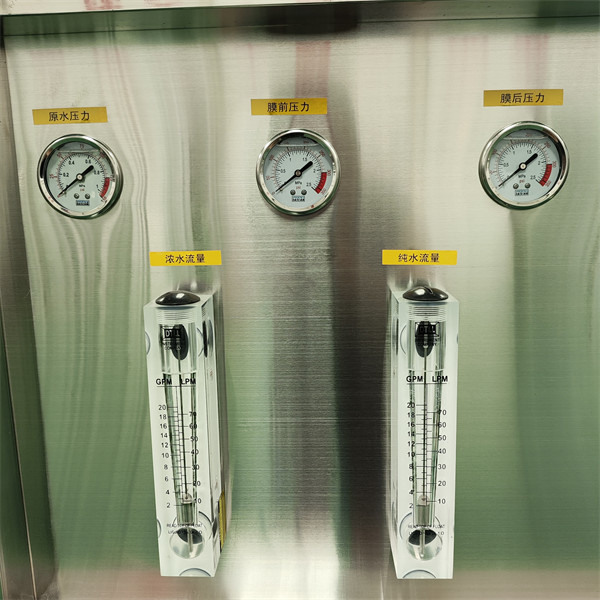 Easy Automation 2T/H Water Purification Machine Commercial Reverse Osmosis Water Filtration SystemWith Compact Structure