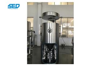 China PLC Controlled Pharmaceutical Dryers Industrial Liquid Spray Drying Machine wholesale