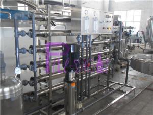 China 3TPH Magnetic Water Treatment SUS Housing UPVC Pipe Installed wholesale