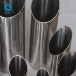 Silvery Stainless Steel 316 Gas Tube High Pressure 2mm Wall Thickness
