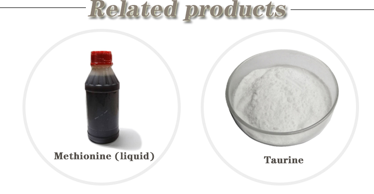High Purity Inositol Vitamin B 98.1% as Animal Feed Additive with 0.3% Loss on Drying