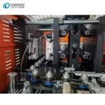 4 Cavity Pet Blowing Molding Machinery Plastic 38mm