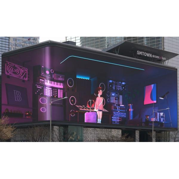 Waterproof IP66 Outdoor Led Display Advertising Display Screen P4.4 P5.7 P8 Led Billboard Led Wall Video Outdoor Led Screen