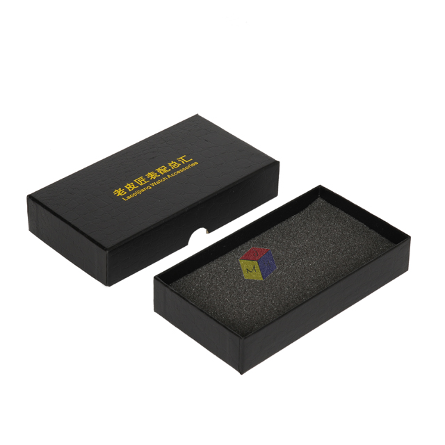 Keychain Gift Box with Lid Custom Logo Black Paper Cardboard Packaging Free Design