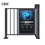 Advertising Swing Door 1.5A For Community Entrance Operation Lifetime 5million