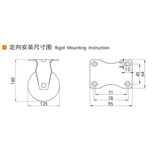 EDL Medium Duty 5inch 150kg Plate TPU Caster by Rigid, Swivel and Brake type