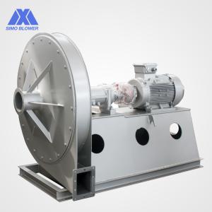 China Industrial Low Noise High Pressure Centrifugal Fan 50-1000pa ≤80db wholesale
