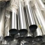 Aisi 16mm 30mm 50mm 316 Stainless Steel Tube 304l Seamless 38mm Od Steel Tube