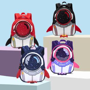 China Waterproof 3D Rocket Kids Backpack Anti Lost Cartoon Girls Astronauts School Bags wholesale