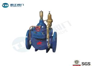 China Hydraulic Flow Control Valve 400X Ductile Iron GGG40 Material Made PN 10 Bar wholesale