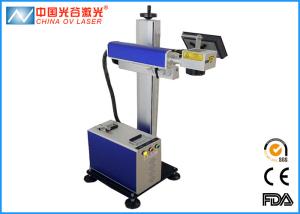 China Plastic Bottle / Glass Laser Printing Machine Water Cooling System wholesale