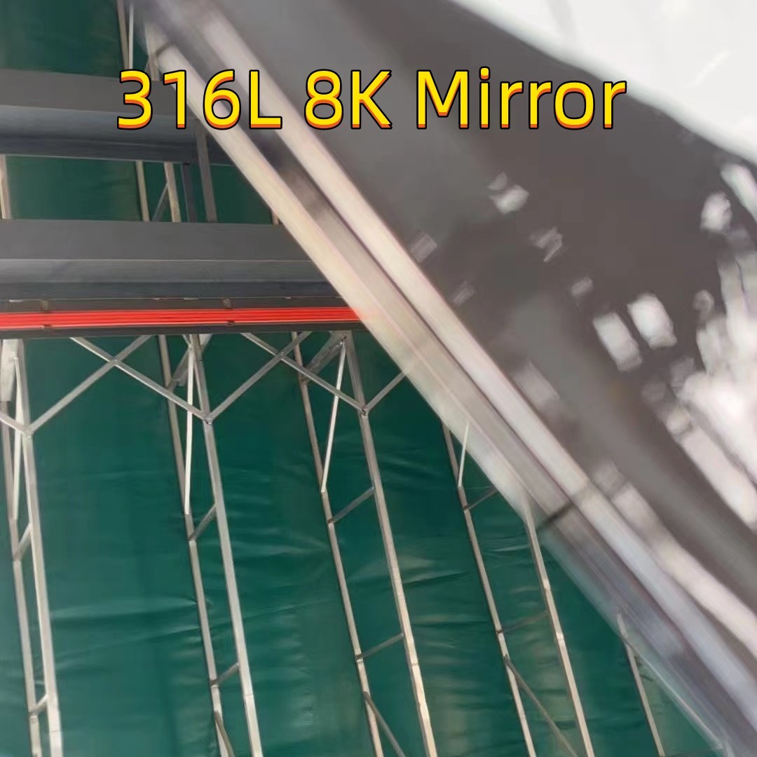 Super 8K Mirror AISI 316L SUS316L TP316L Stainless Steel Sheet Cold Rolled 0.5*1000mm For Kitchen