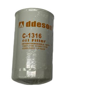 China OEM Supported Excavator Oil Filter C-1316 BD7325 15607-2190 wholesale