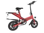 Brushless Motor 350w Folding Motorized Bicycle 12 Inch Lithium Battery Power