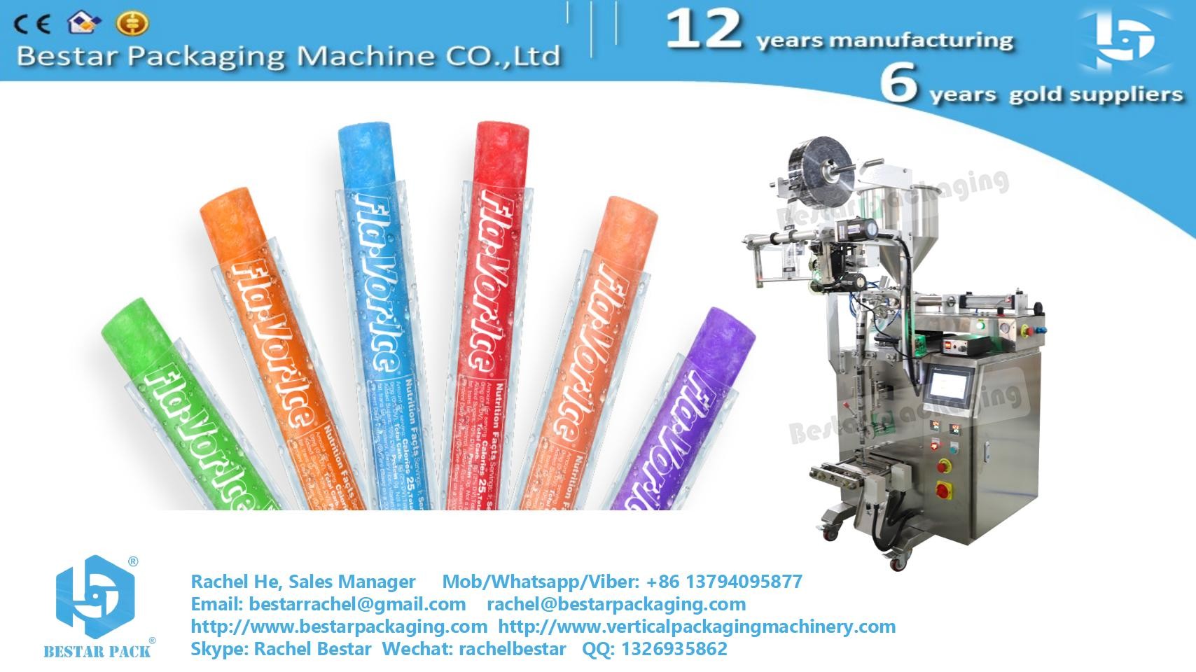 Frozen ice lolly packaging machine