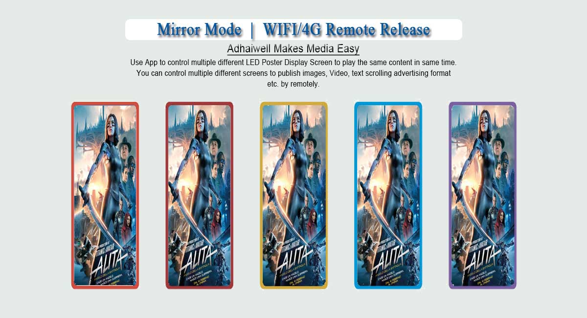 4G Remote Release