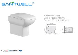 China Hotel Bathroom Washdown Bathroom Toilet Commode with Watermark Certification wholesale