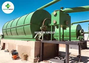 China CE Small Tyre To Oil Waste Tyre Rubber Pyrolysis Machines wholesale
