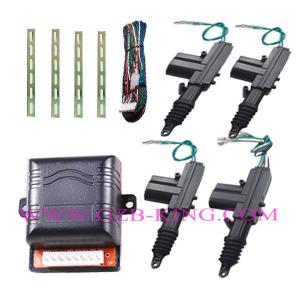 China Central Locking System wholesale