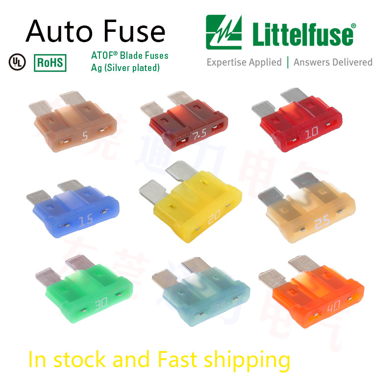 Micro Car Fuses Littelfuse 25A Gree 32V Dc Mfr. Part No 02870035.PXCN